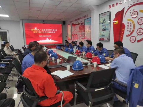 酒钢CSP二级系统.jpg