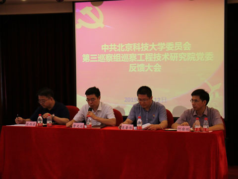 20190717-2.jpg