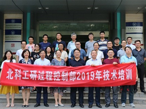 20190920-12.jpg