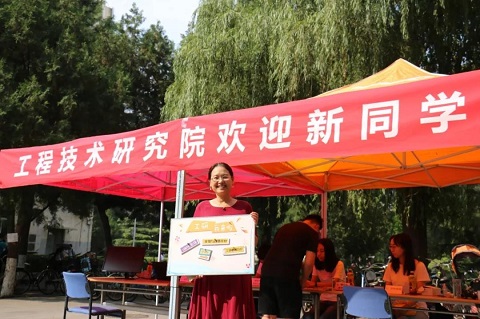 20190920-23.jpg