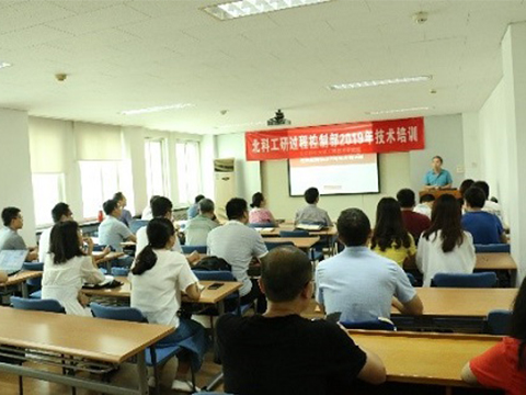 20190920-11.jpg