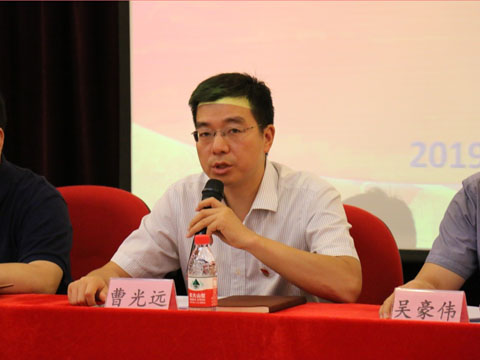 20190717-3.jpg