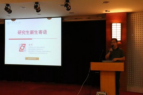 20190920-25.jpg