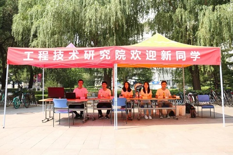 20190920-19.jpg