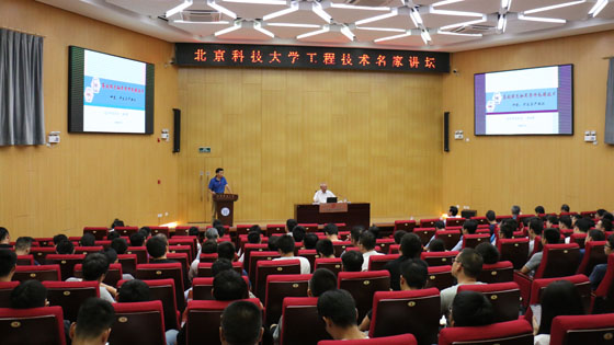 20190709-1.jpg