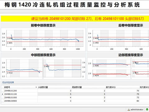 20170704-3.jpg