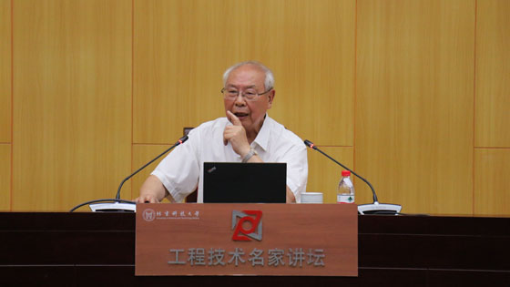 20190709-3.jpg