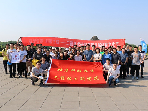 20190517-4.jpg
