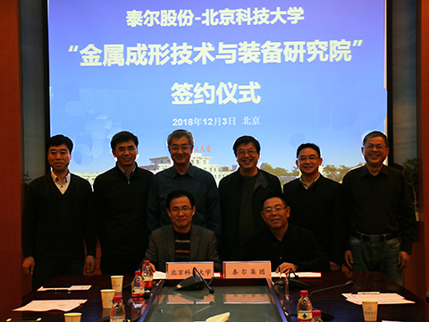 20181227-22.jpg