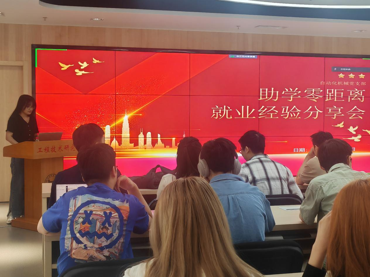 图片 12.png