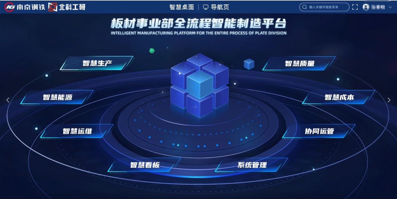 图片 2.png