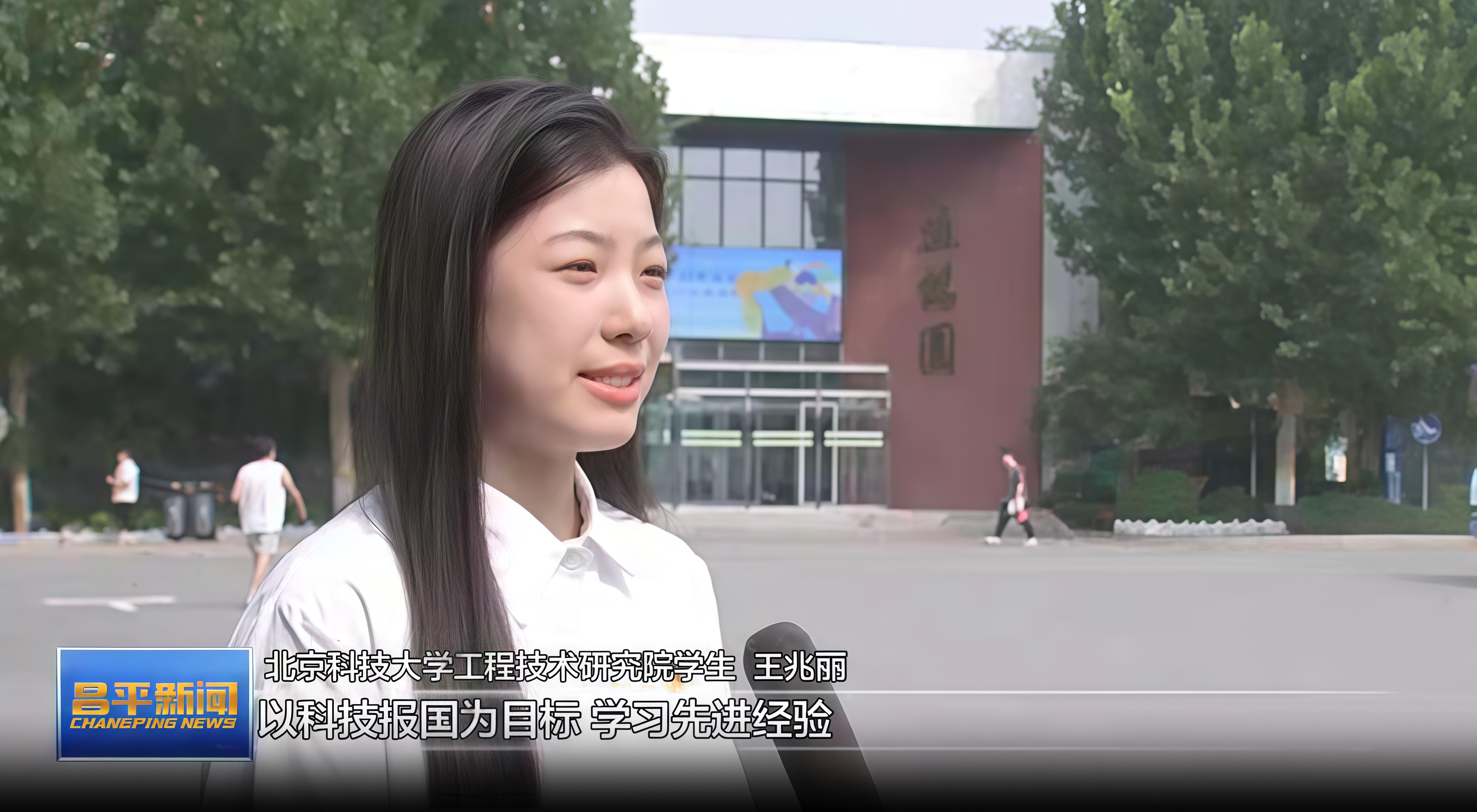 微信图片_20250903223813_422_60.jpg
