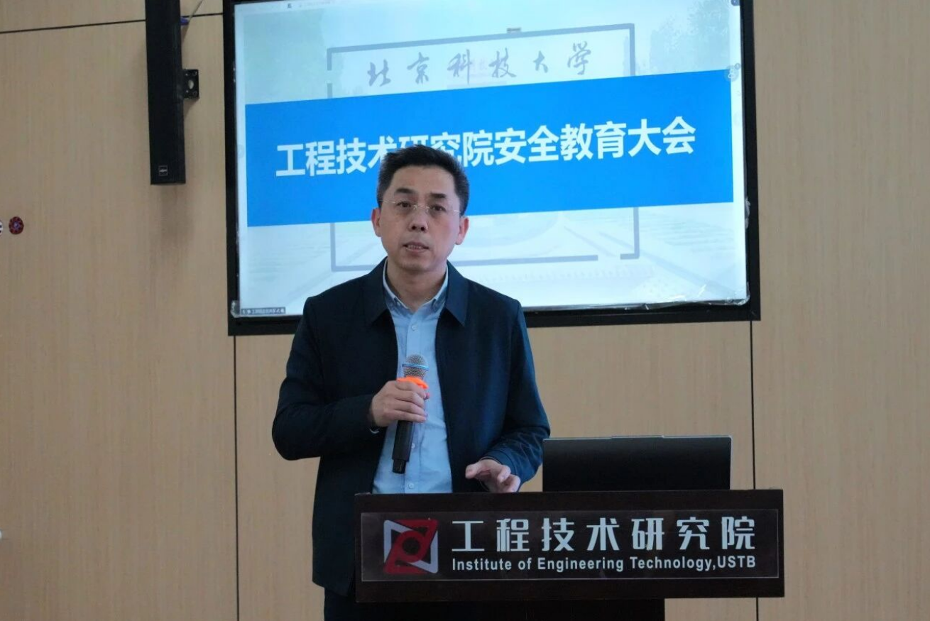 屏幕截图 2026-02-06 104447.png