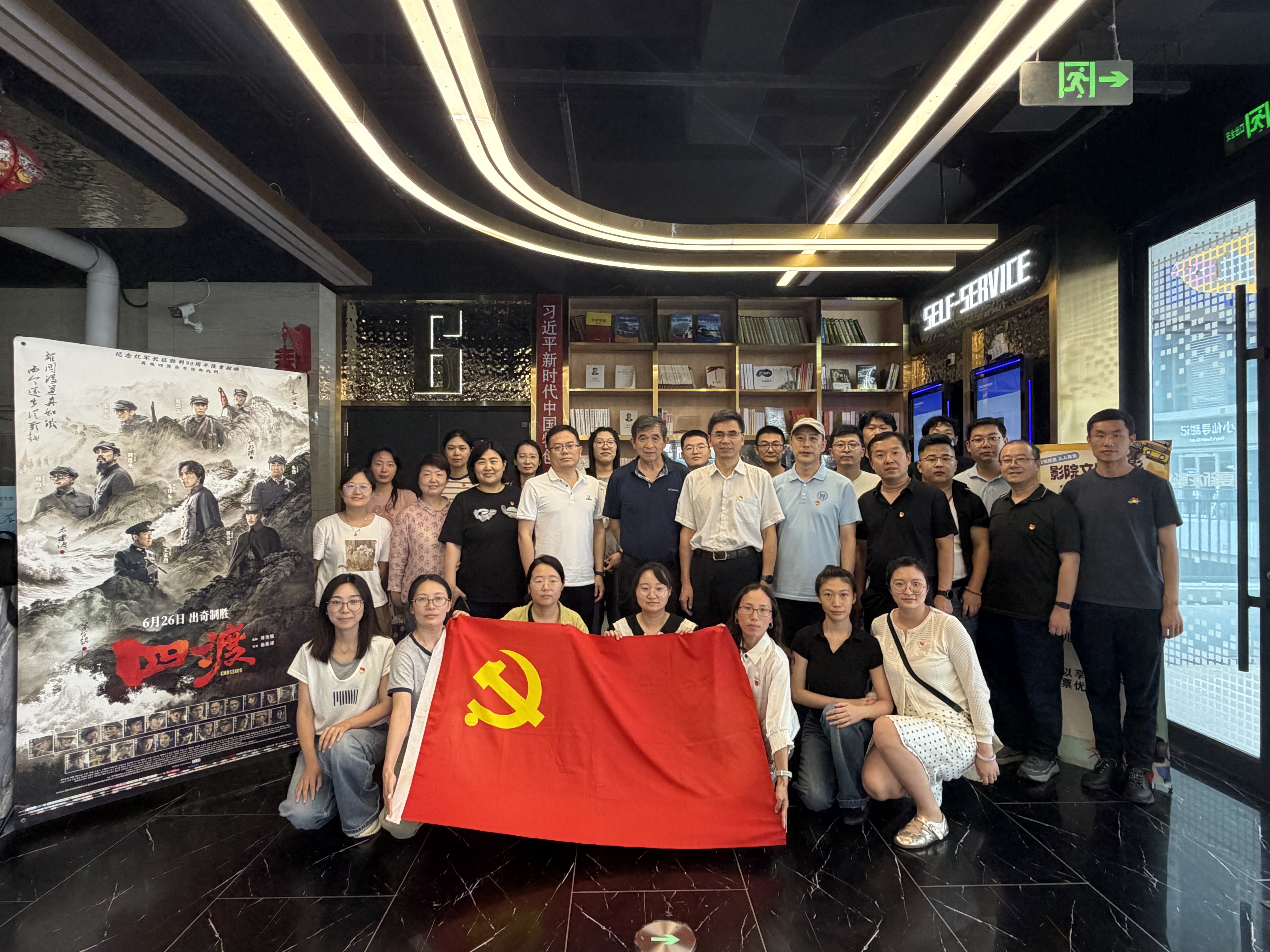 微信图片_20260811150047_16_79.jpg