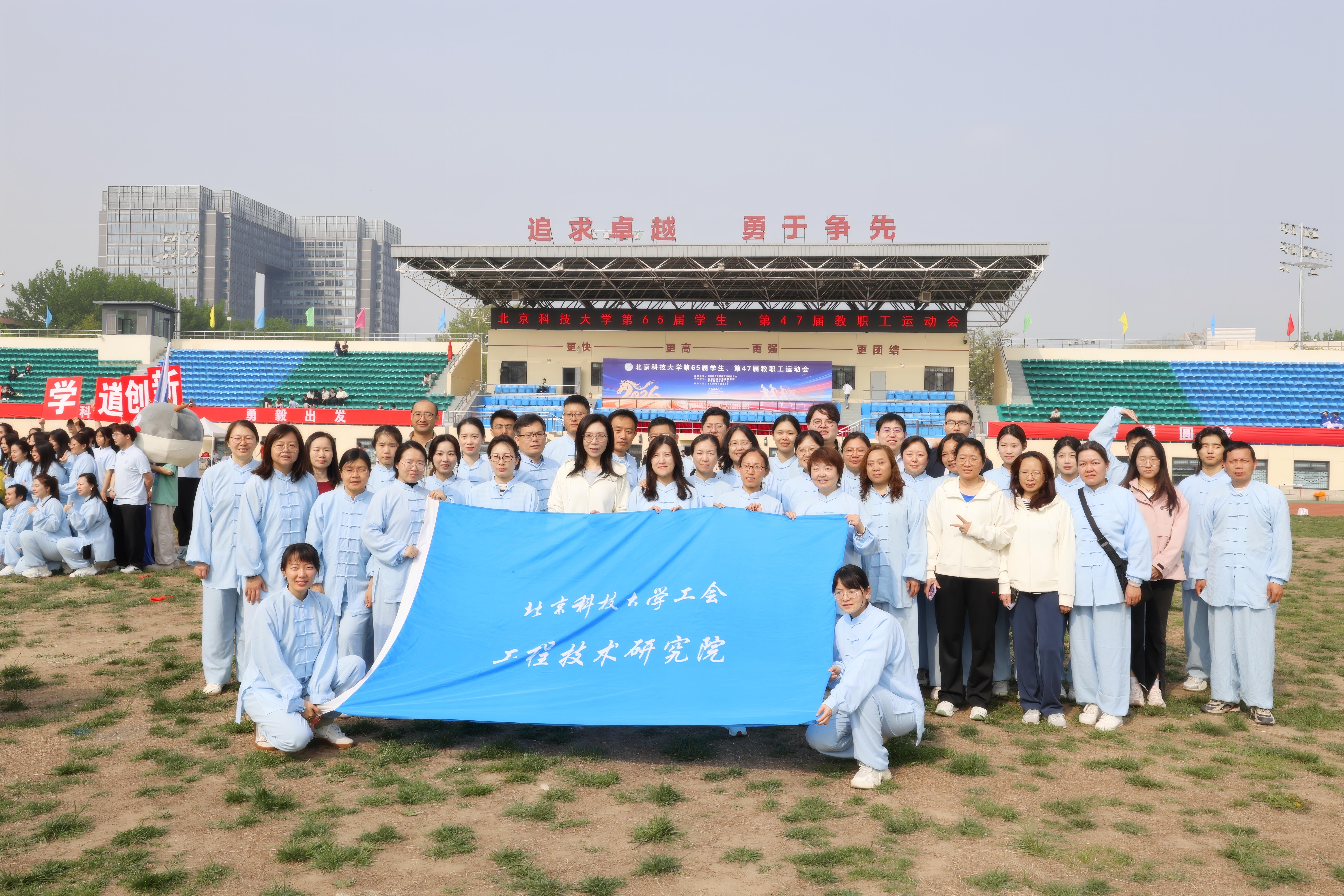 微信图片_20260513142256_604_30.jpg