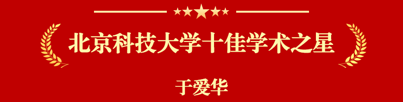 887dd691390e0f1c011c90a496cb6701.png