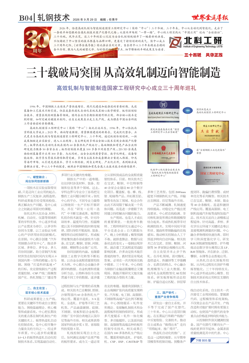 dfe830a7f81ff1b190e9947e4ad8f2be.png