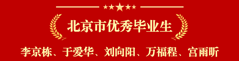 df89600880557cf69a69c7bb0e15d3be.png