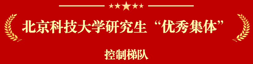 26ff8627f0fbef3bbc30616bf18d1923.png