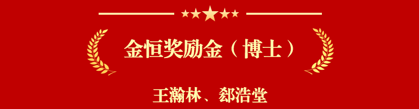 8c8a031dafc22b0fe069c75c1119b6f2.png