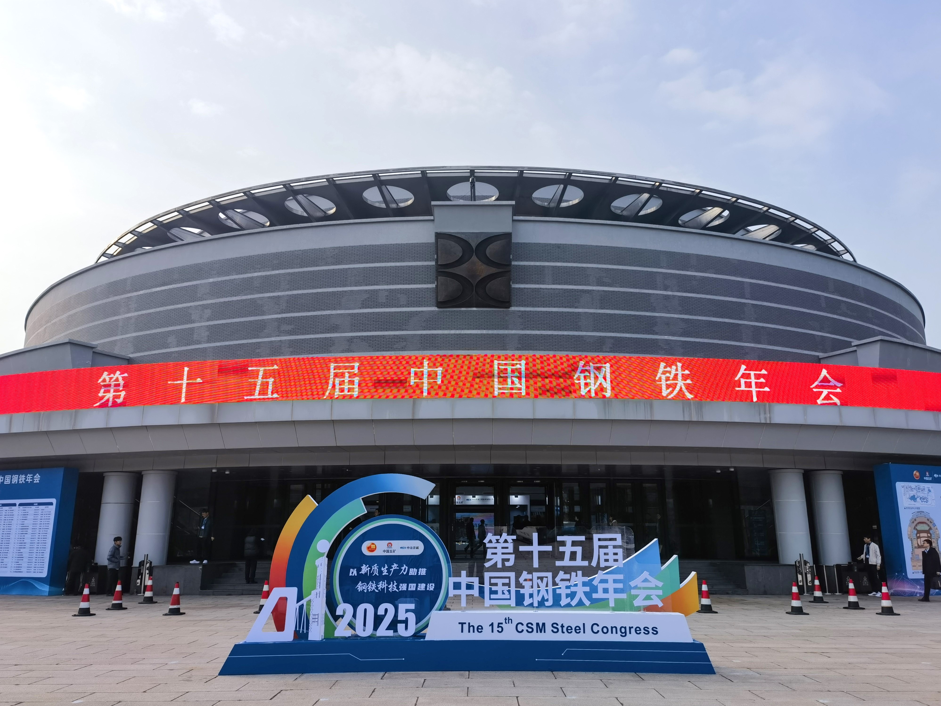 微信图片_20251028085140_10_812.jpg